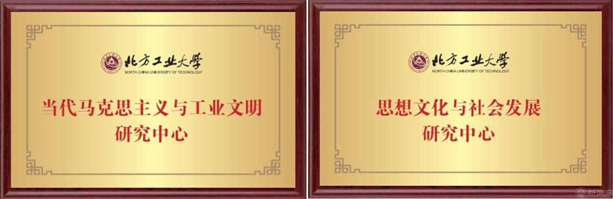 研究.jpg